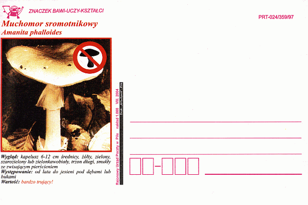 Sonderpostkarte