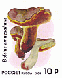 Briefmarke