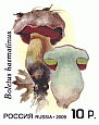 Briefmarke