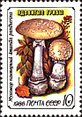 Briefmarke