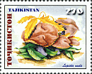 Briefmarke