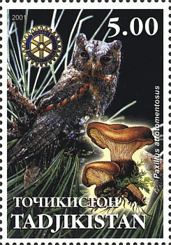 Briefmarke