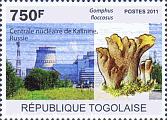 Briefmarke