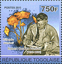 Briefmarke