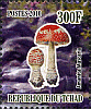 Briefmarke
