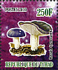 Briefmarke