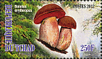 Briefmarke