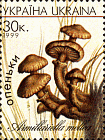 Briefmarke
