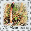 Briefmarke