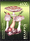Briefmarke