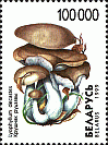 Briefmarke