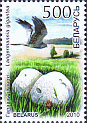 Briefmarke