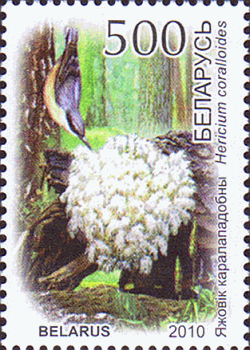 Briefmarke