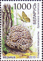 Briefmarke