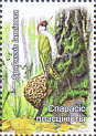 Briefmarke