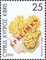 Briefmarke