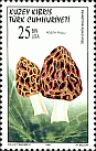 Briefmarke