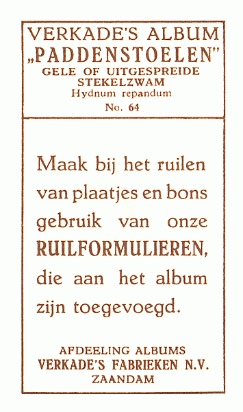 Reklamebild