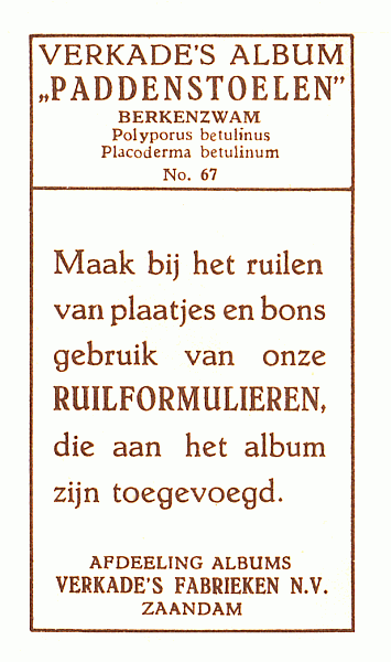 Reklamebild
