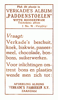 Reklamebild