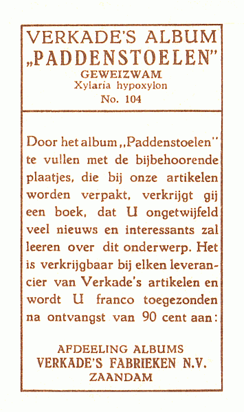 Reklamebild