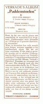 Reklamebild